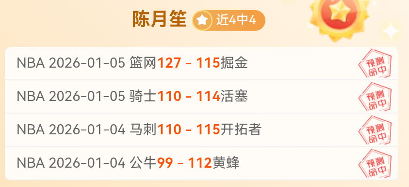 杏彩体育平,台官网入口,资讯,杏彩体育平台官网入口,杏彩体育官方网站,杏彩体育平台首页官网入口,杏彩体育app最新版下载