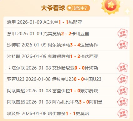 杏彩体育平,台官网入口,资讯,杏彩体育平台官网入口,杏彩体育官方网站,杏彩体育平台首页官网入口,杏彩体育app最新版下载