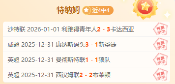 杏彩体育平,台官网入口,资讯,杏彩体育平台官网入口,杏彩体育官方网站,杏彩体育平台首页官网入口,杏彩体育app最新版下载