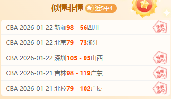 国足迎塞鸟,今日合练,中沙战,杏彩体育平台官网入口,杏彩体育官方网站,杏彩体育平台首页官网入口,杏彩体育app最新版下载