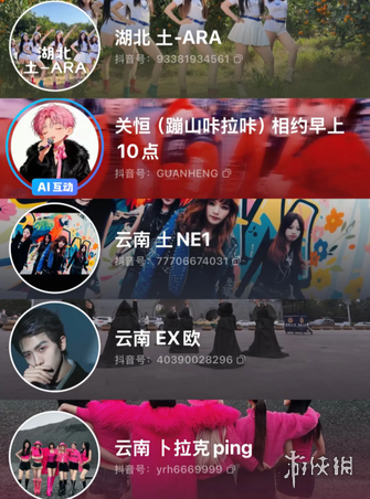 冰雪青春闪,耀亚冬会,志愿热情共,杏彩体育平台官网入口,杏彩体育官方网站,杏彩体育平台首页官网入口,杏彩体育app最新版下载