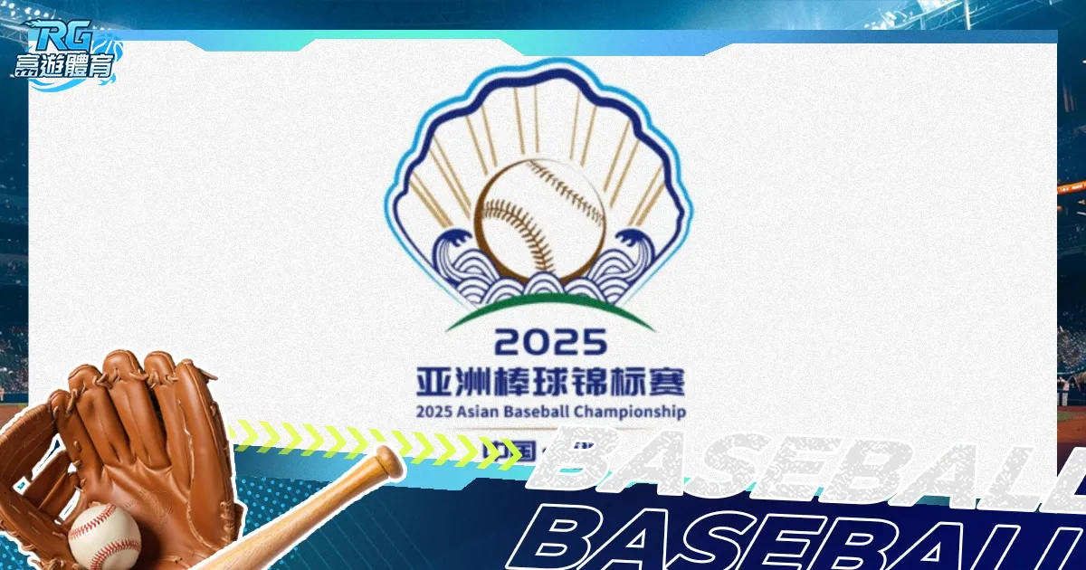 独家揭秘,马特塔伦敦,米兰重磅体,杏彩体育平台官网入口,杏彩体育官方网站,杏彩体育平台首页官网入口,杏彩体育app最新版下载