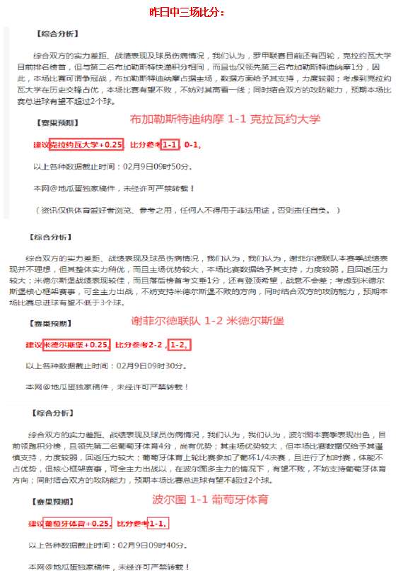 朱婷夺,分制胜助力,女排,杏彩体育平台官网入口,杏彩体育官方网站,杏彩体育平台首页官网入口,杏彩体育app最新版下载