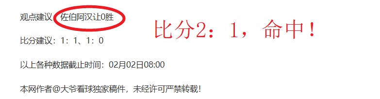 樊振东就,声明阐述观,杏彩体育平台官网入口,杏彩体育平台官网入口,杏彩体育官方网站,杏彩体育平台首页官网入口,杏彩体育app最新版下载