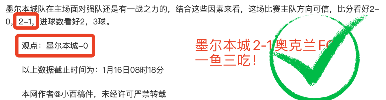 沈阳举办辽,宁职业足球,改革试点俱,杏彩体育平台官网入口,杏彩体育官方网站,杏彩体育平台首页官网入口,杏彩体育app最新版下载
