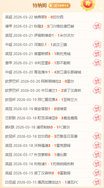 辽篮宣布,郭艾伦顶薪,续约两年未,杏彩体育平台官网入口,杏彩体育官方网站,杏彩体育平台首页官网入口,杏彩体育app最新版下载