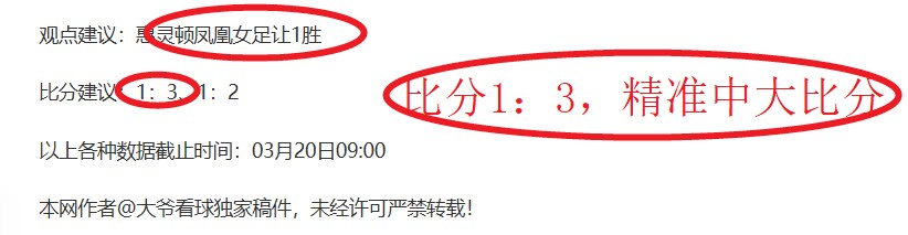 每日精选赛,精准出击,命中率飙升,杏彩体育平台官网入口,杏彩体育官方网站,杏彩体育平台首页官网入口,杏彩体育app最新版下载