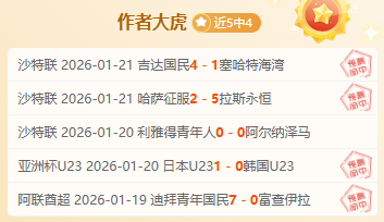 每日精选赛,精准出击,命中率飙升,杏彩体育平台官网入口,杏彩体育官方网站,杏彩体育平台首页官网入口,杏彩体育app最新版下载