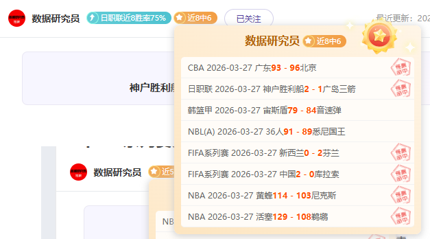 斯诺克赛事,日丁俊晖连,败五场,杏彩体育平台官网入口,杏彩体育官方网站,杏彩体育平台首页官网入口,杏彩体育app最新版下载