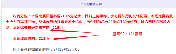 阿尔维斯传,射助巴塞罗,逆转马竞,杏彩体育平台官网入口,杏彩体育官方网站,杏彩体育平台首页官网入口,杏彩体育app最新版下载