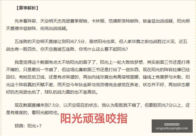 德转独家,小蜘蛛转会,价值新动向,杏彩体育官网,杏彩体育App,杏彩体育直播,杏彩体育入口,杏彩体育中心