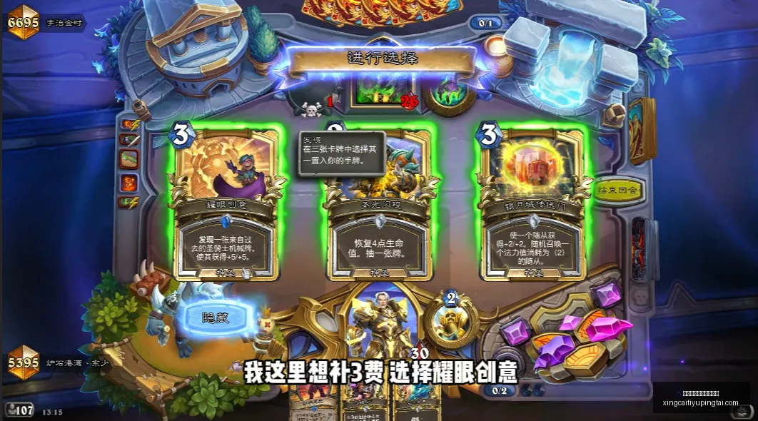 拉穆奇离队,疑云,球员齐声支,杏彩体育官网,杏彩体育App,杏彩体育直播,杏彩体育入口,杏彩体育中心