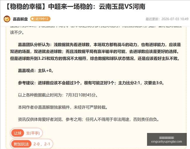 德国迎战厄,瓜多尔,能否见证,杏彩体育官网,杏彩体育App,杏彩体育直播,杏彩体育入口,杏彩体育中心