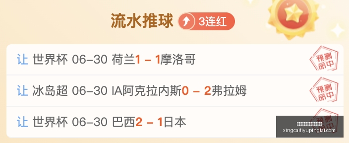 杏彩体育平,台官网入口,杏彩体育平台官网入口,杏彩体育官网,杏彩体育App,杏彩体育直播,杏彩体育入口,杏彩体育中心
