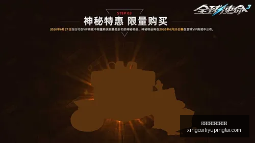杏彩体育平,台官网入口,杏彩体育官,杏彩体育官网,杏彩体育App,杏彩体育直播,杏彩体育入口,杏彩体育中心