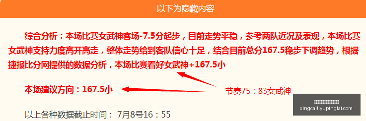 杏彩体育平,台官网入口,杏彩体育官,杏彩体育官网,杏彩体育App,杏彩体育直播,杏彩体育入口,杏彩体育中心