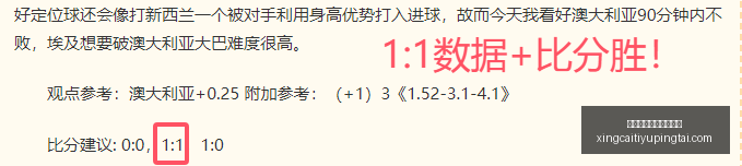 杏彩体育平,台官网入口,杏彩体育官,杏彩体育官网,杏彩体育App,杏彩体育直播,杏彩体育入口,杏彩体育中心