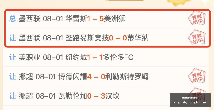 杏彩体育平,台官网入口,杏彩体育官,杏彩体育官网,杏彩体育App,杏彩体育直播,杏彩体育入口,杏彩体育中心