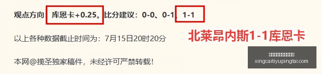 杏彩体育平,台官网入口,杏彩体育平台官网入口,杏彩体育官网,杏彩体育App,杏彩体育直播,杏彩体育入口,杏彩体育中心