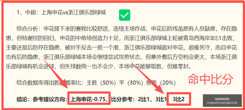 杏彩体育平,台官网入口,杏彩体育官,杏彩体育官网,杏彩体育App,杏彩体育直播,杏彩体育入口,杏彩体育中心