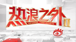 春季赛领跑,战队实力不,容小觑,杏彩体育官网,杏彩体育App,杏彩体育直播,杏彩体育入口,杏彩体育中心