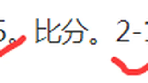 杏彩体育平台官网入口 资讯 112009 2i6