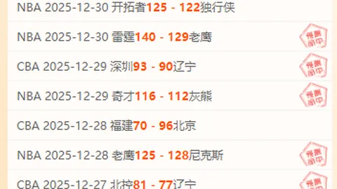 欧洲杯球星价值榜：英格兰队称霸，德国队紧随其后