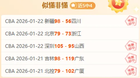 国足迎塞鸟今日合练，中沙战23人名单疑似包含其名