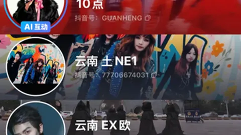 冰雪青春闪耀亚冬会——志愿热情共燃盛事