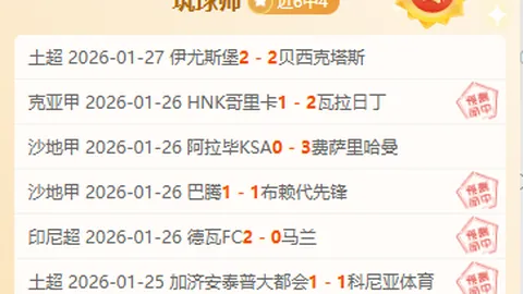 “肯尼亚日星大学专家从非洲视角高度评价中国文化和创新对非洲的积极影响”