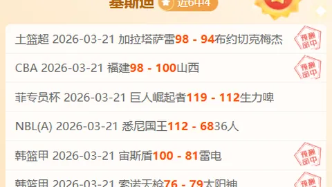 切尔西豪掷8300万力邀皇马巨星，目标1亿级实力球员加盟