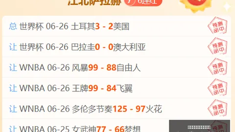 杏彩体育平台官网入口杏彩体育官网数据冲到055814引发
