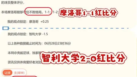 杏彩体育平台官网入口 061201