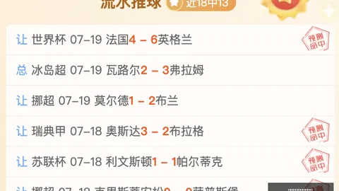 杏彩体育平台官网入口杏彩体育官网突发变动引发关注