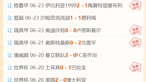 杏彩体育平台官网入口杏彩体育官网突发变动引发关注