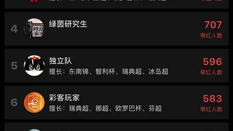 杏彩体育平台官网入口 063211