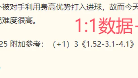 杏彩体育平台官网入口杏彩体育官网突发变动引发关注