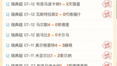 杏彩体育平台官网入口 063846 6