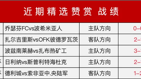 杏彩体育平台官，杏彩体育官网，网入口 064124 8