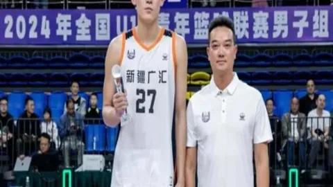 杏彩体育平台官网入口杏彩体育官网突发变动引发关注