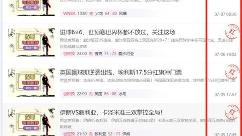 杏彩体育平台，杏彩体育中心，官网入口 064338