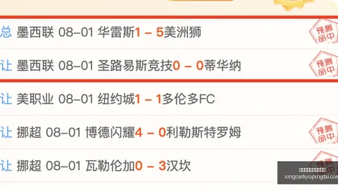 杏彩体育平台官网入口杏彩体育官网突发变动引发关注