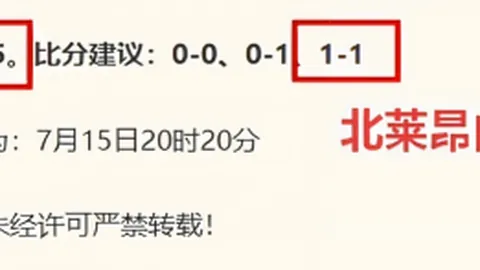 杏彩体育平台官，杏彩体育App，网入口 064838 6