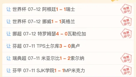 杏彩体育平台官网入口 064956