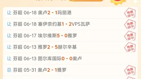 杏彩体育平台官网入口 065043 60