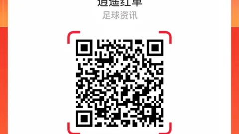 上海海港双将停赛挑战在即，握优势不容松懈，备战硬仗攻略